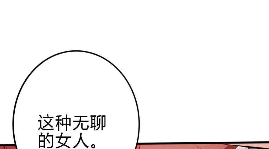 80.jpg