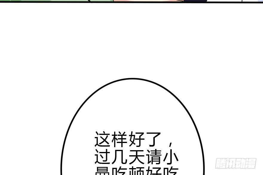 71.jpg