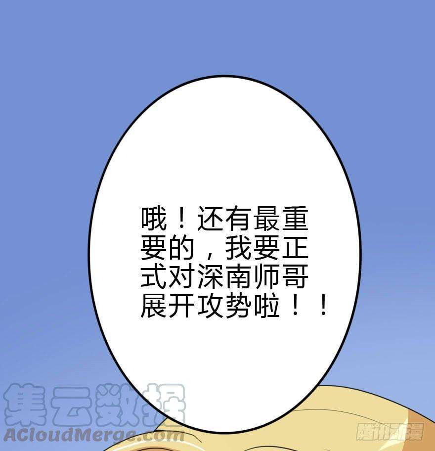 73.jpg