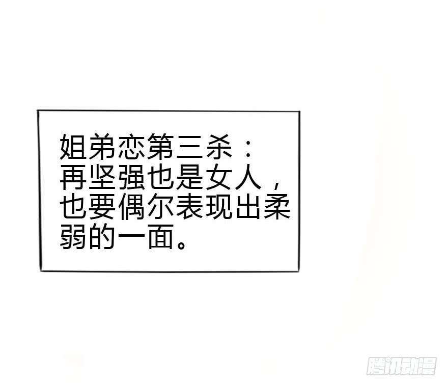 91.jpg