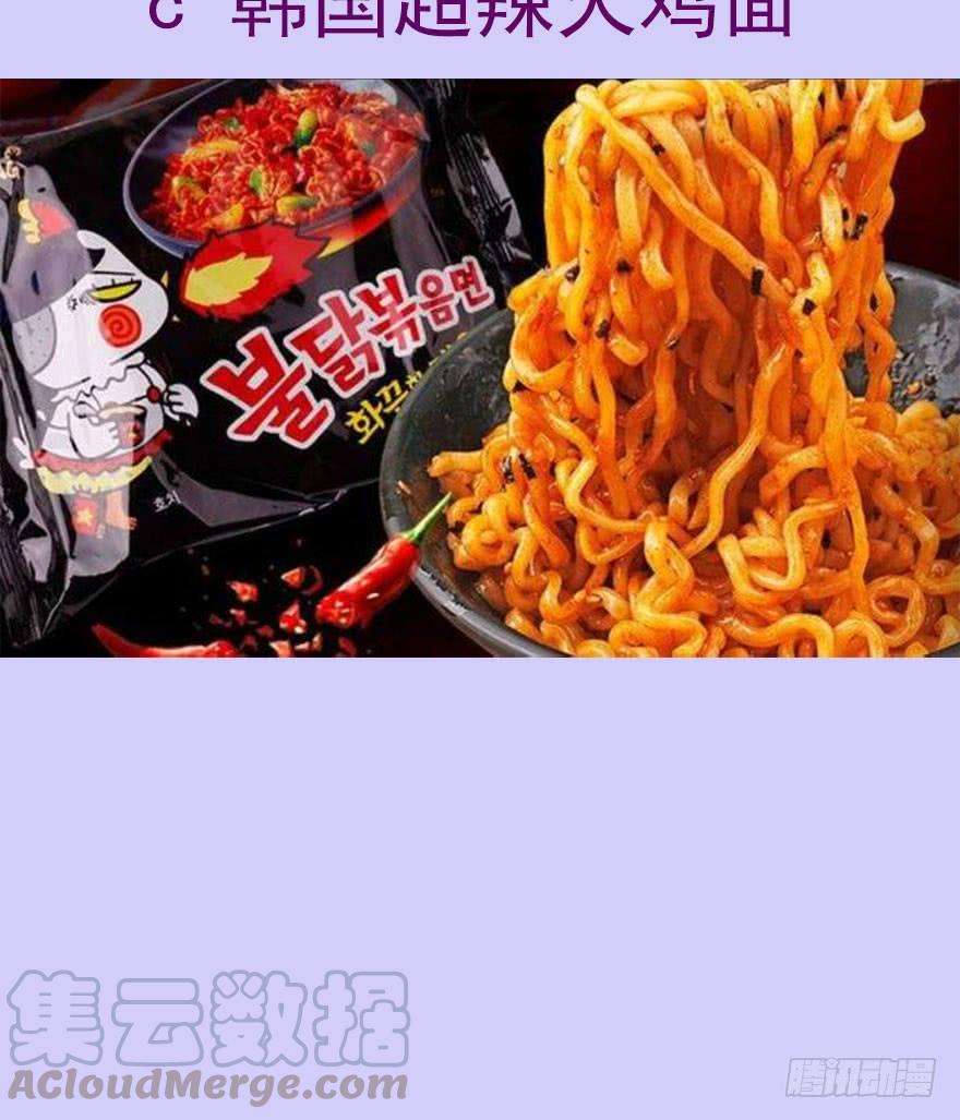 93.jpg