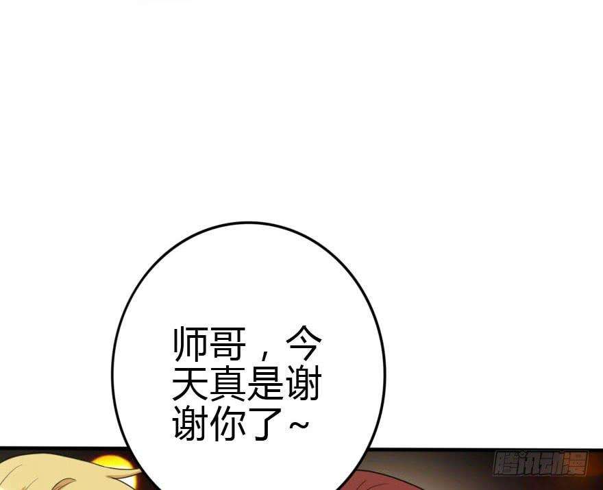51.jpg