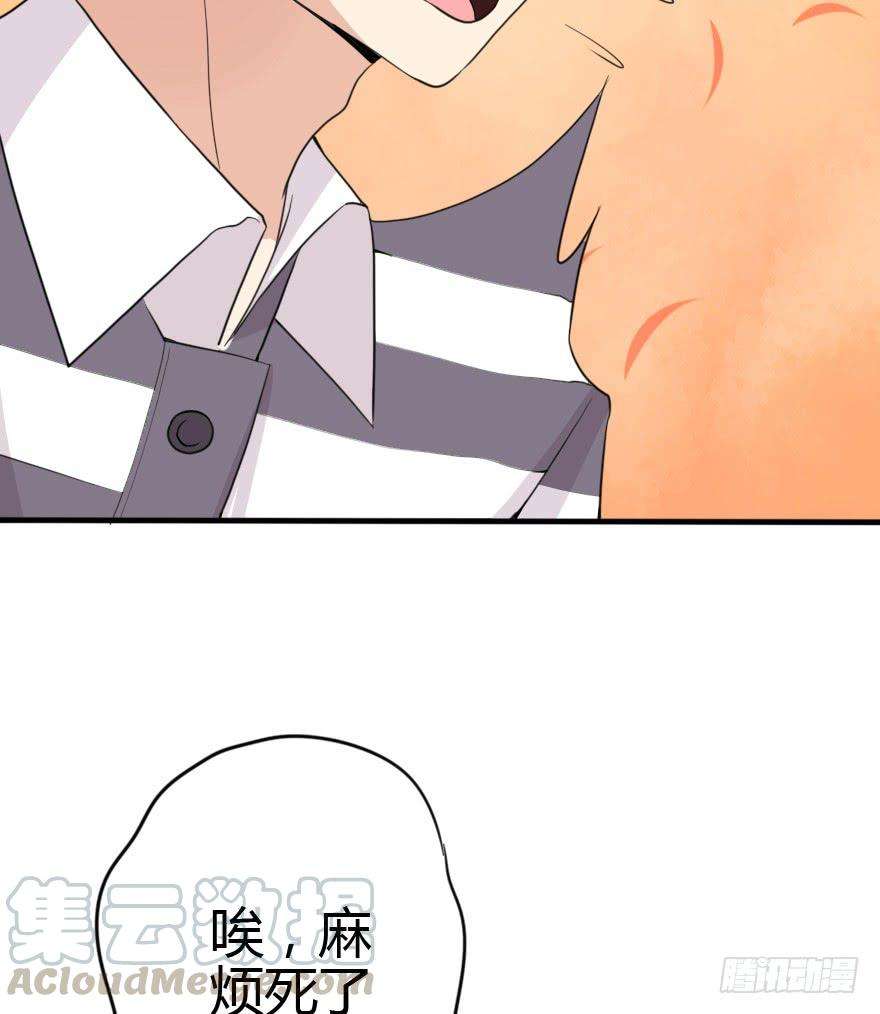 89.jpg
