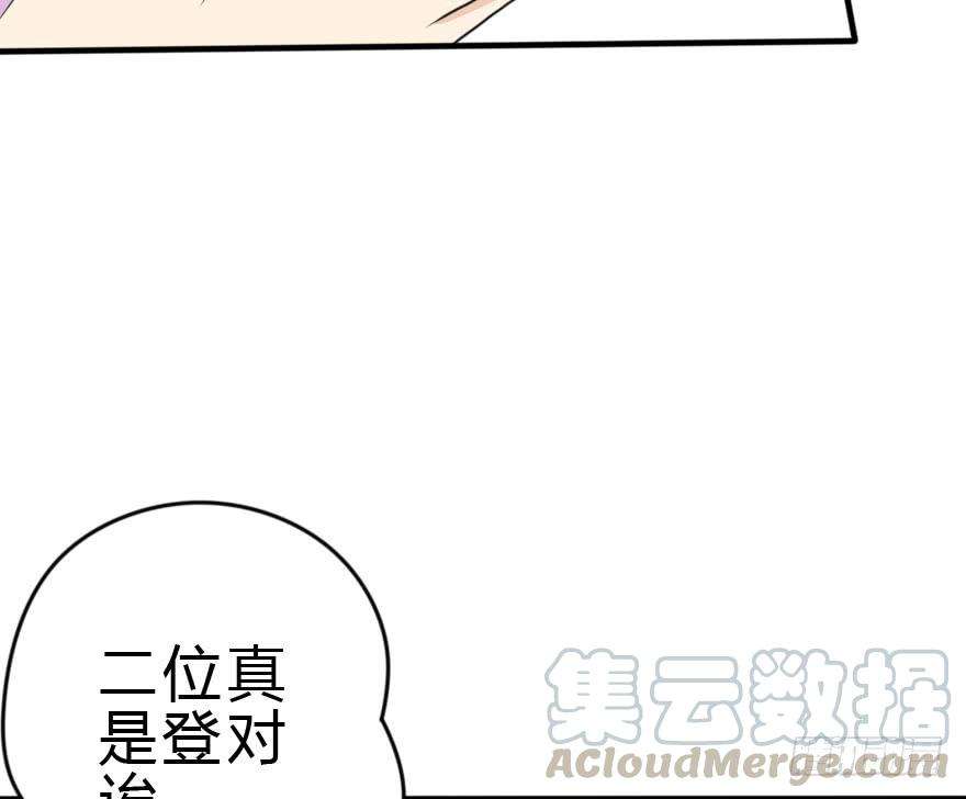 61.jpg
