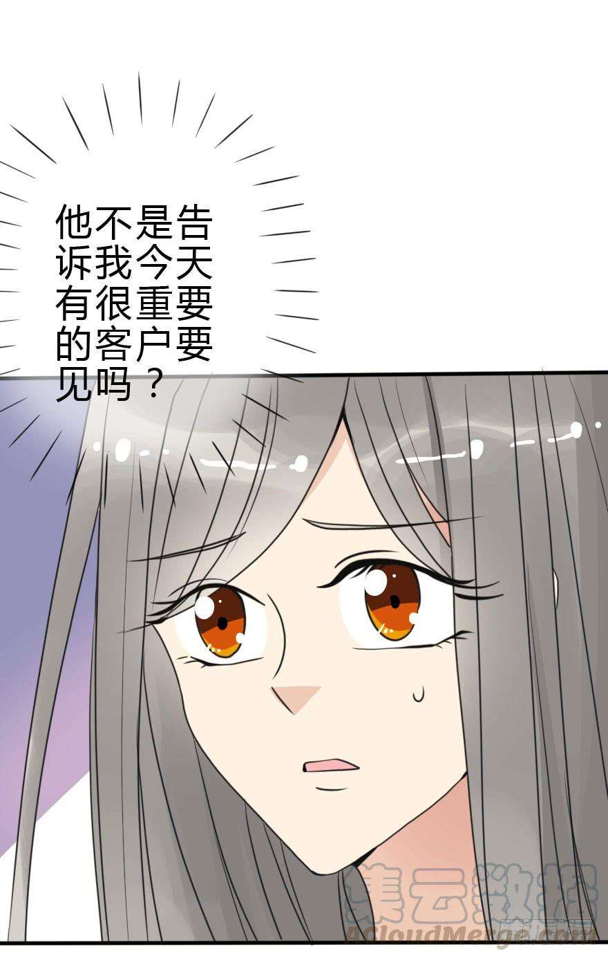 33.jpg