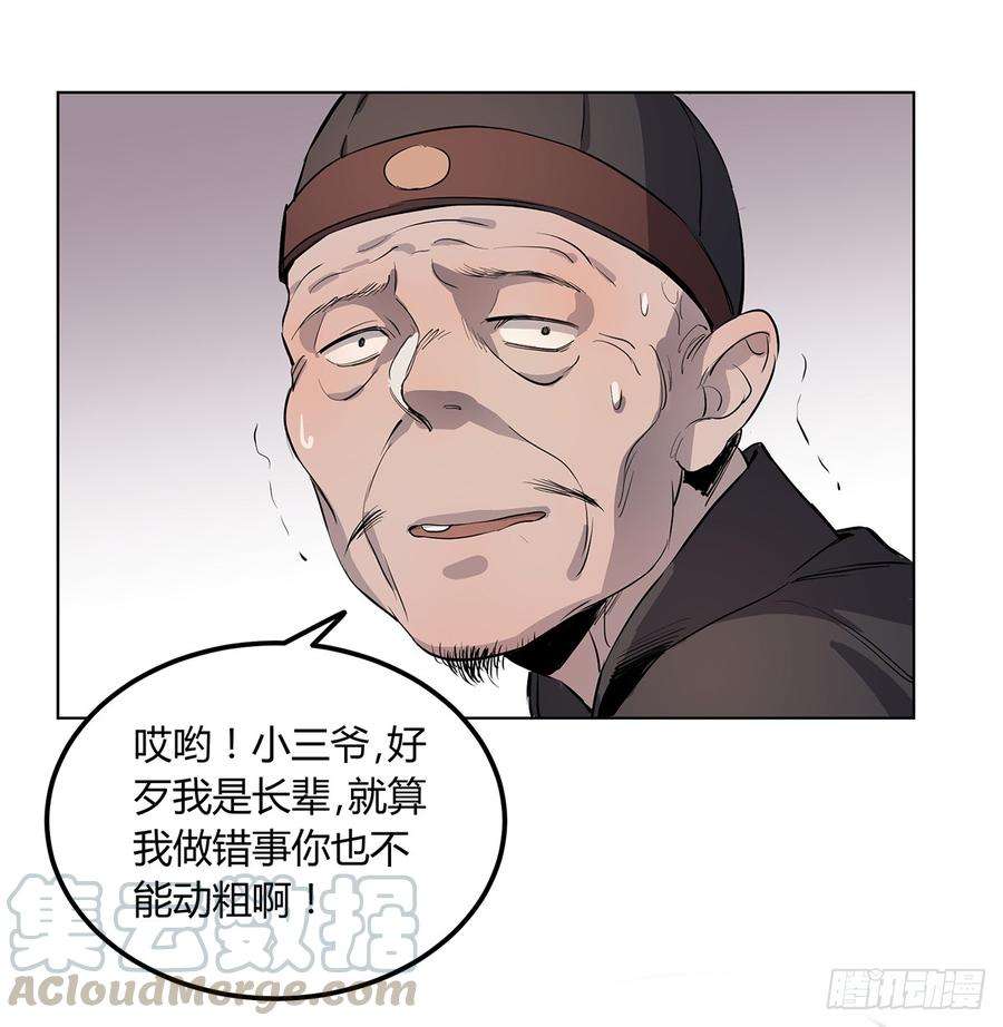41.jpg