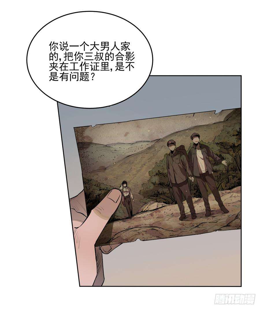 26.jpg
