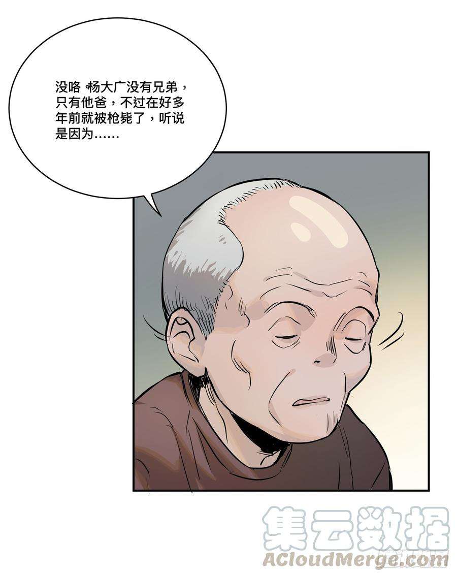 53.jpg