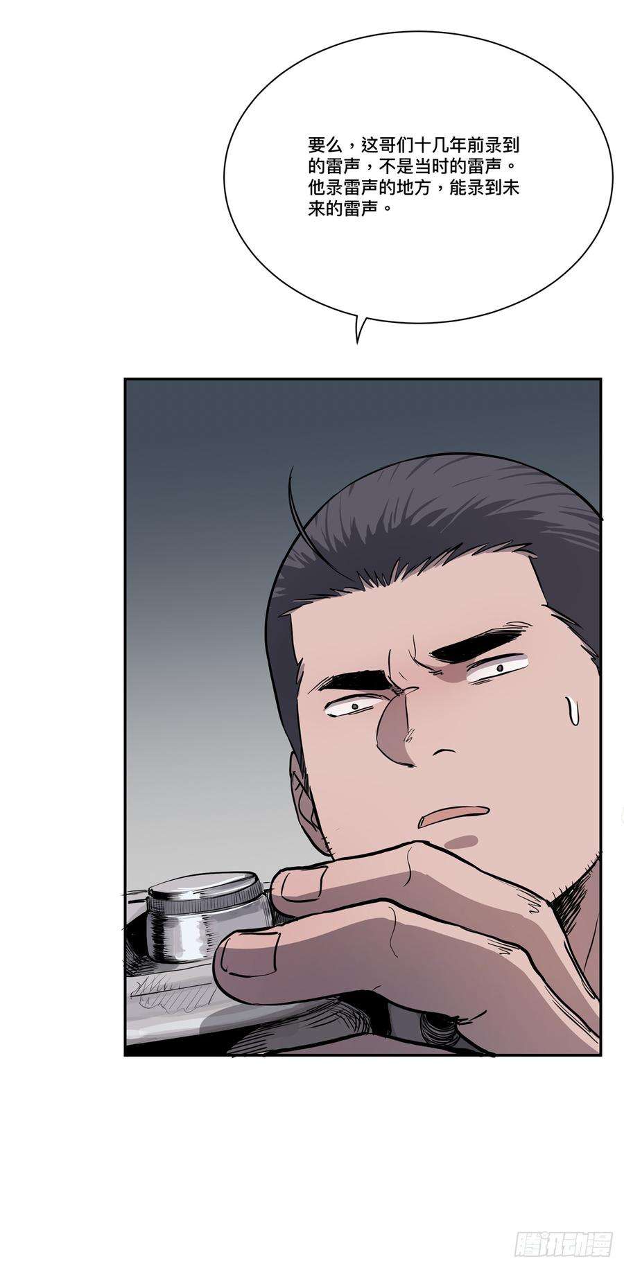 23.jpg