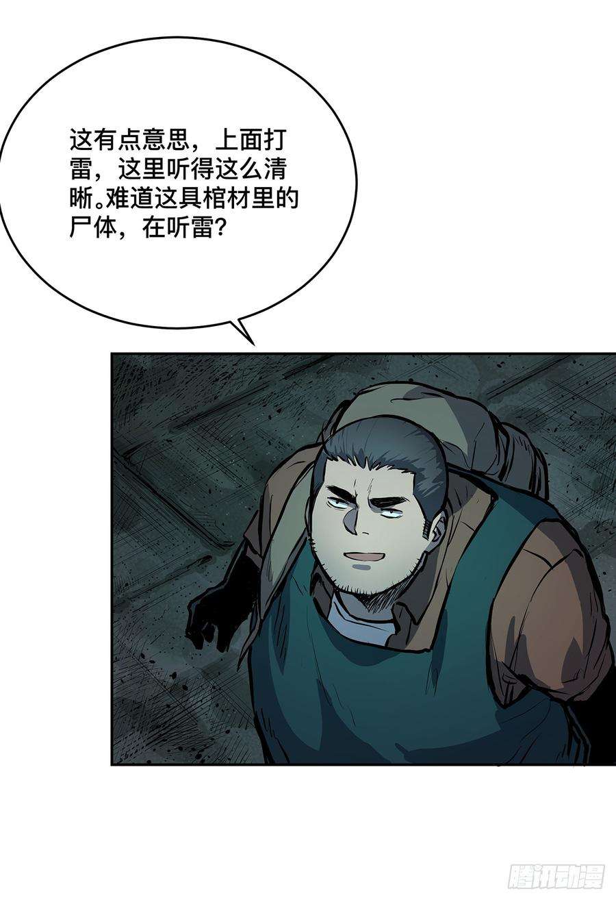 62.jpg