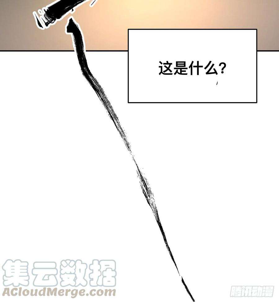 57.jpg