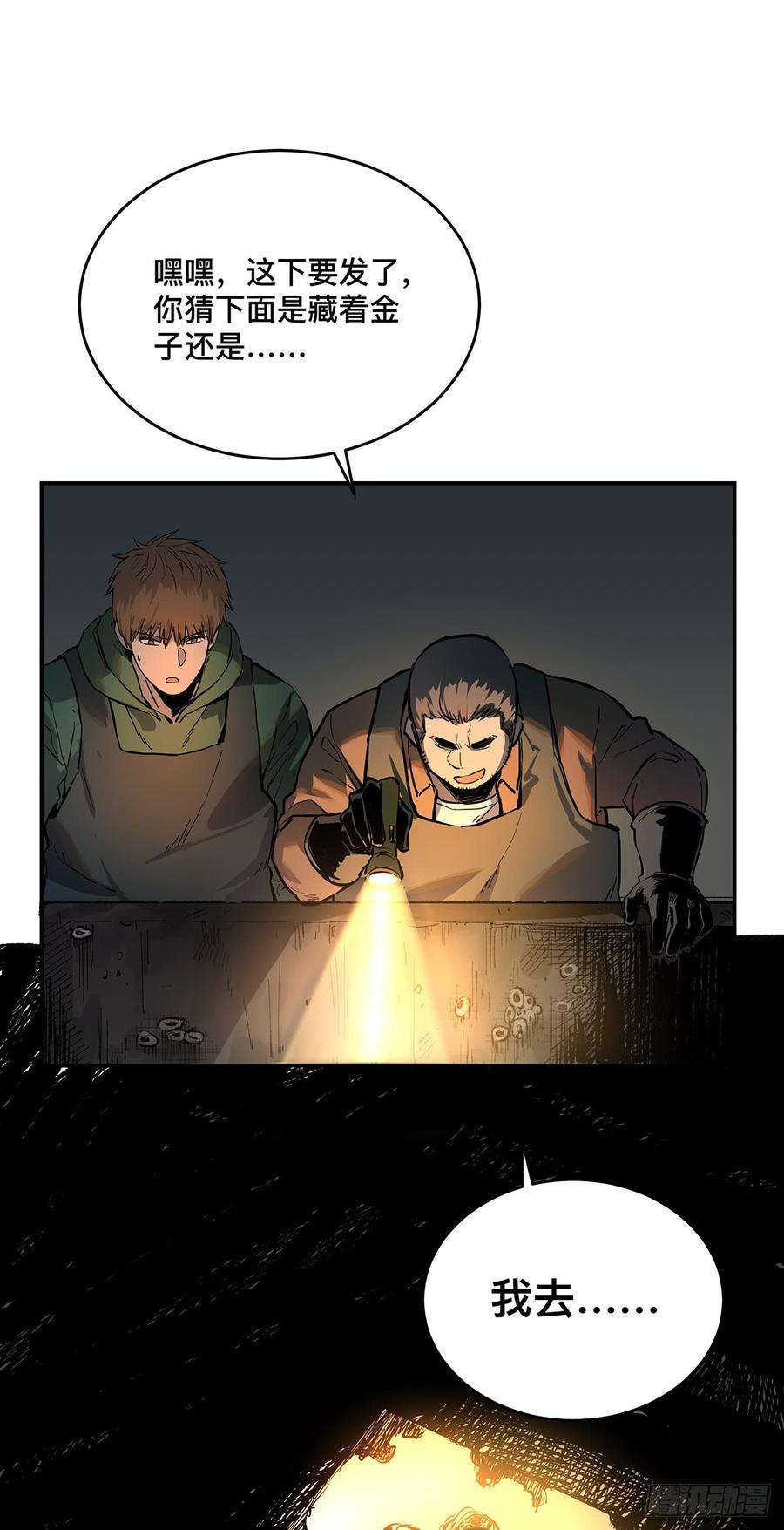 16.jpg