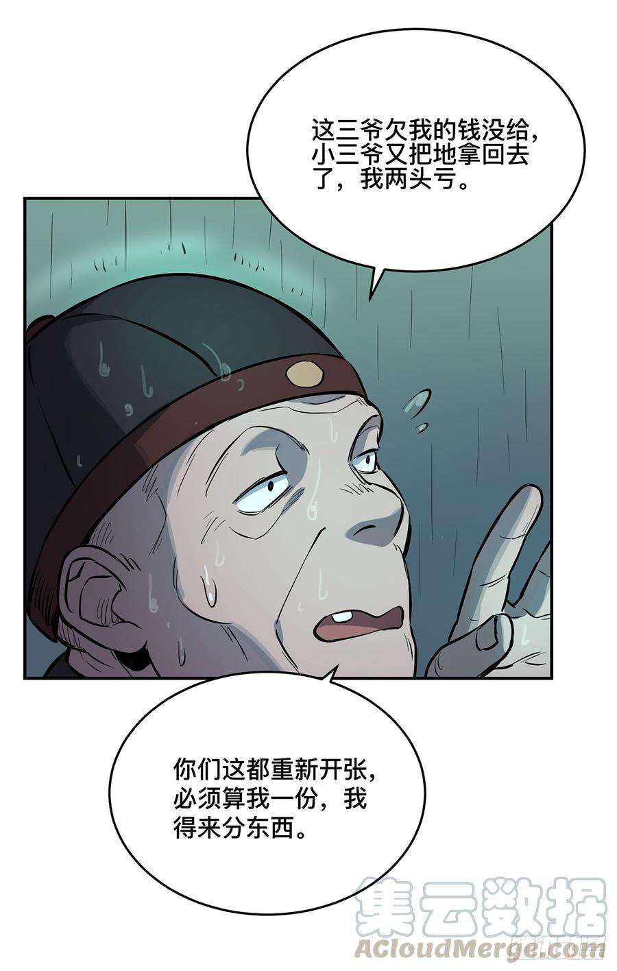 21.jpg