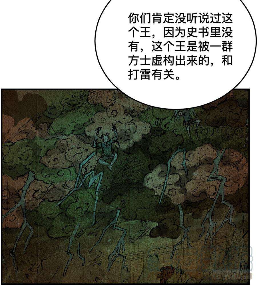 49.jpg