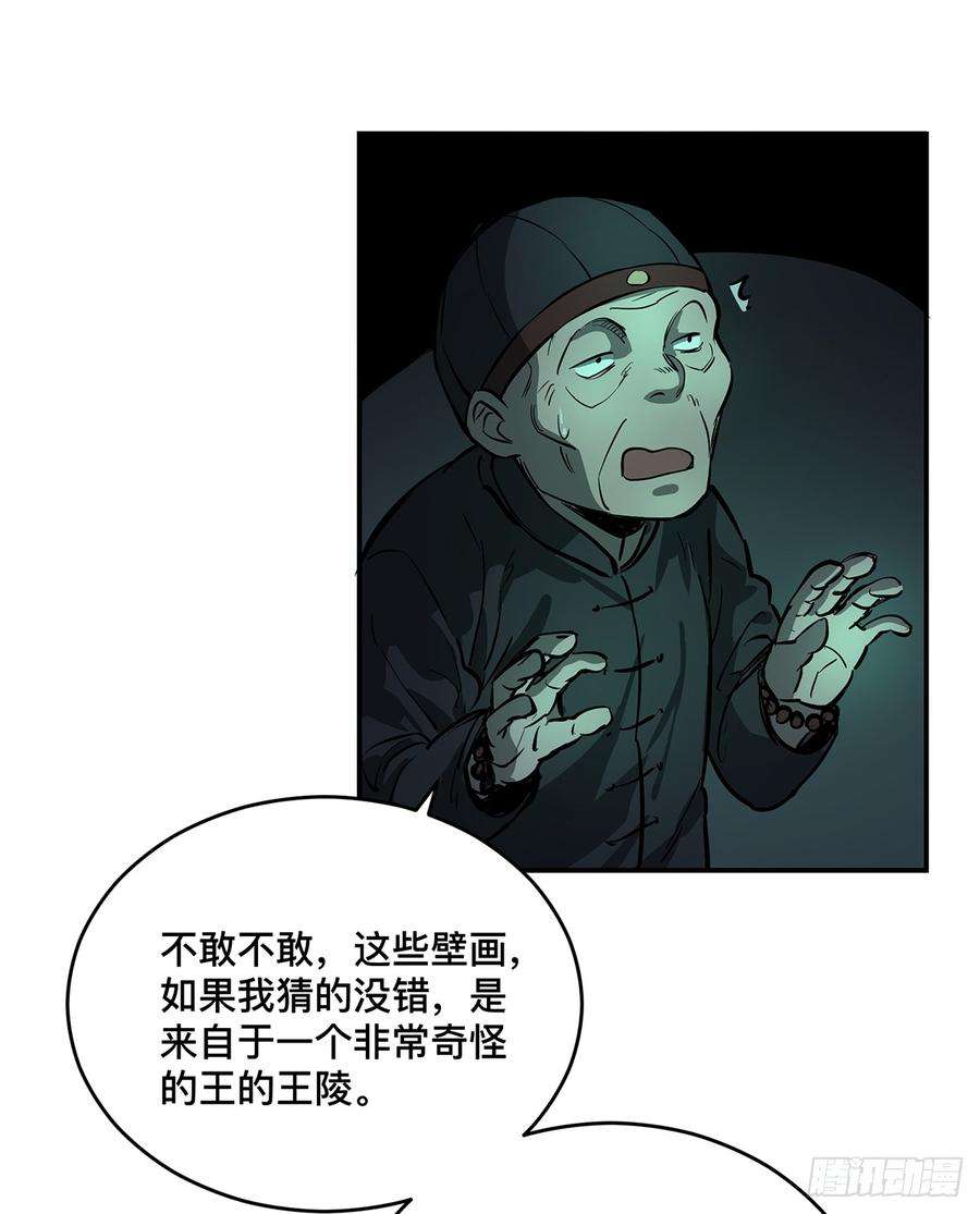 48.jpg