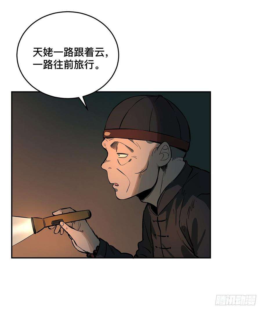 28.jpg