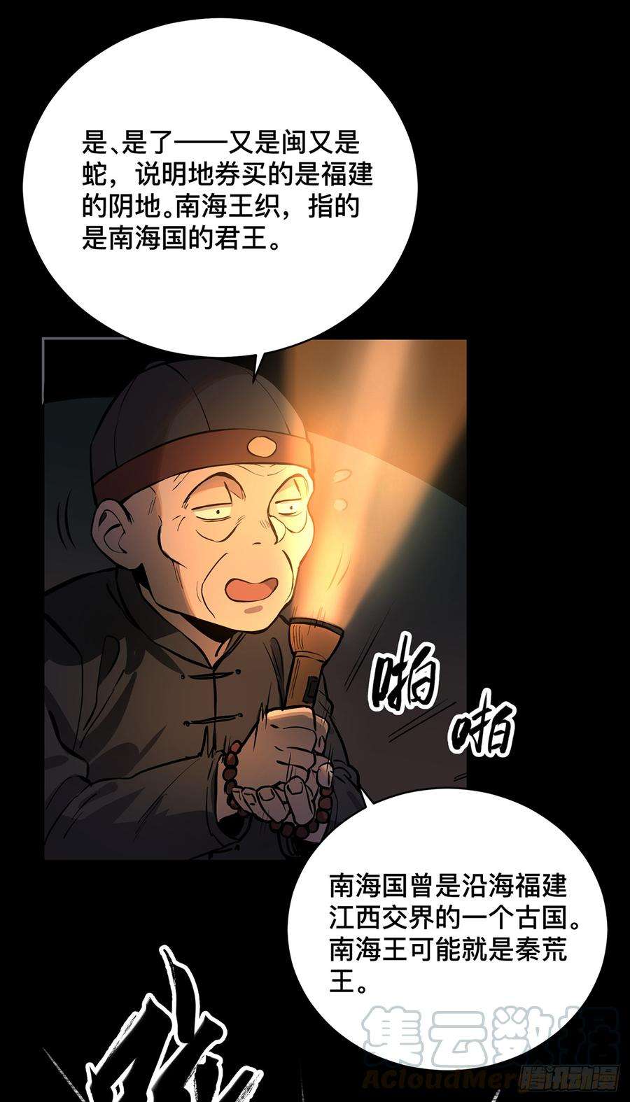 9.jpg