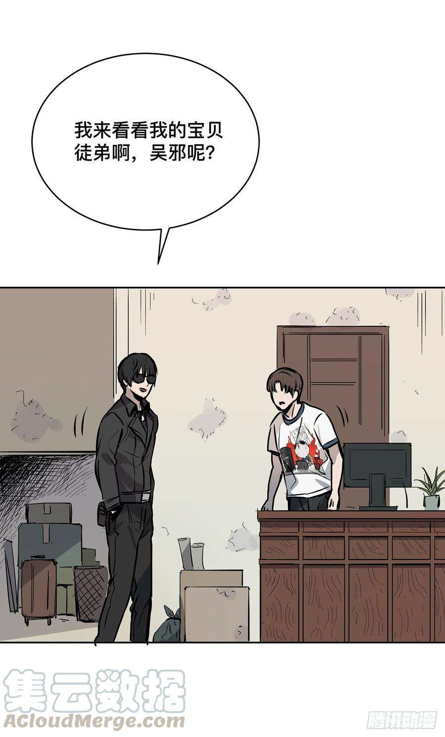 25.jpg