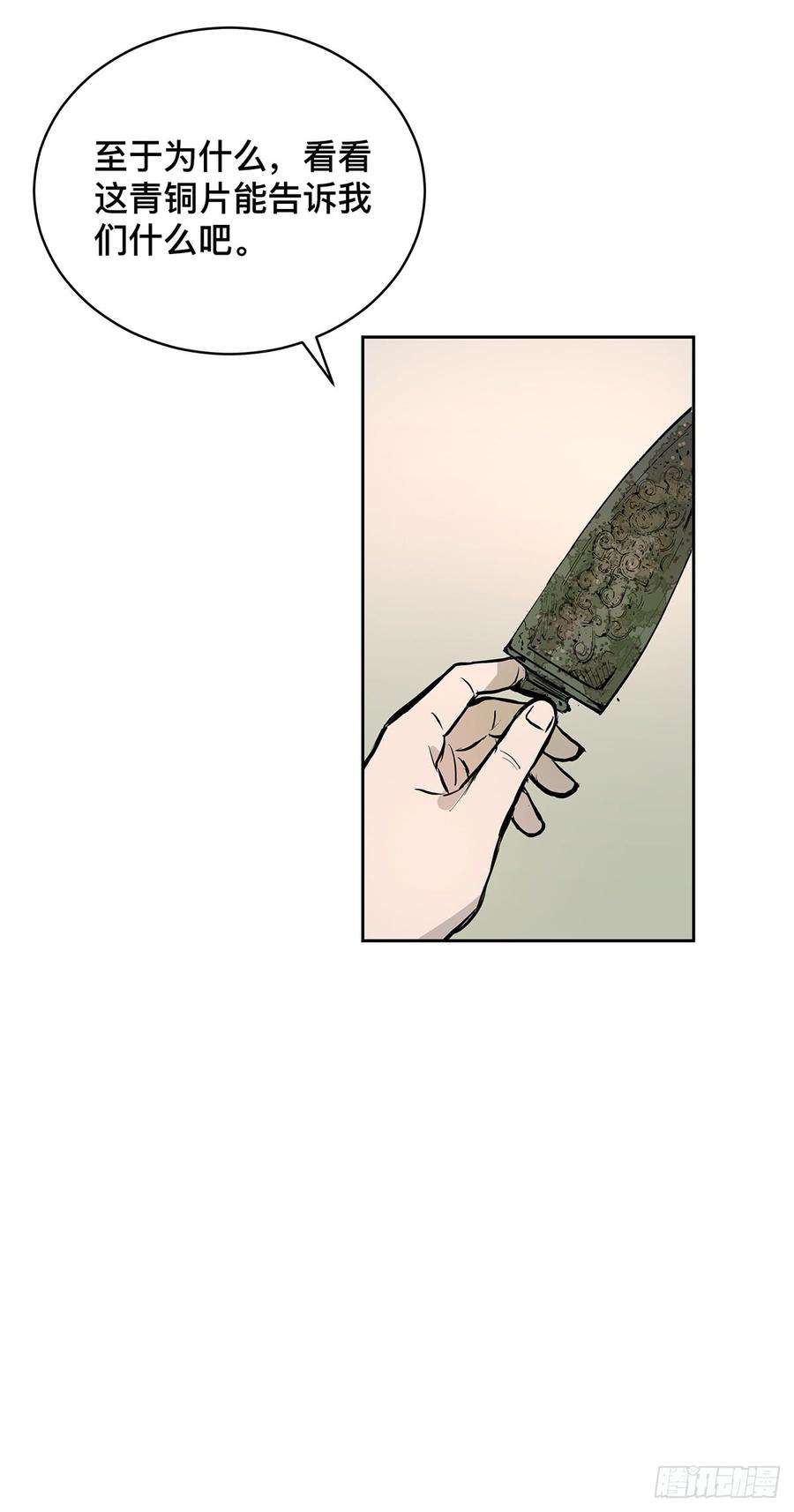 31.jpg