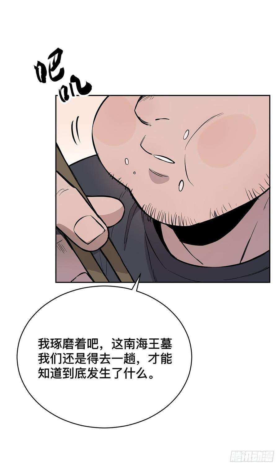 11.jpg