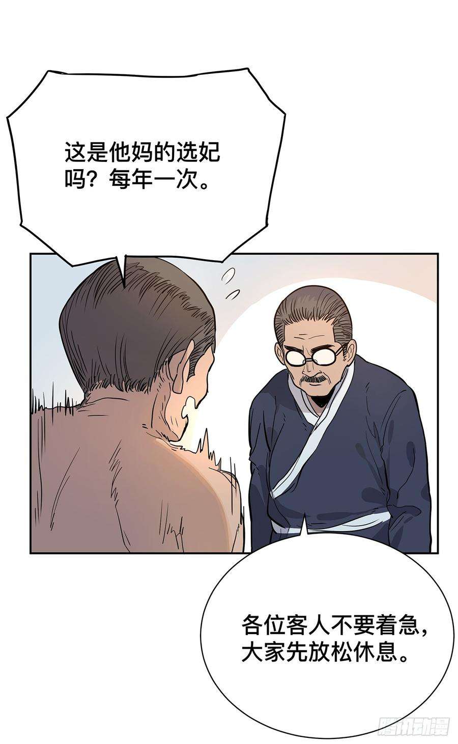 15.jpg