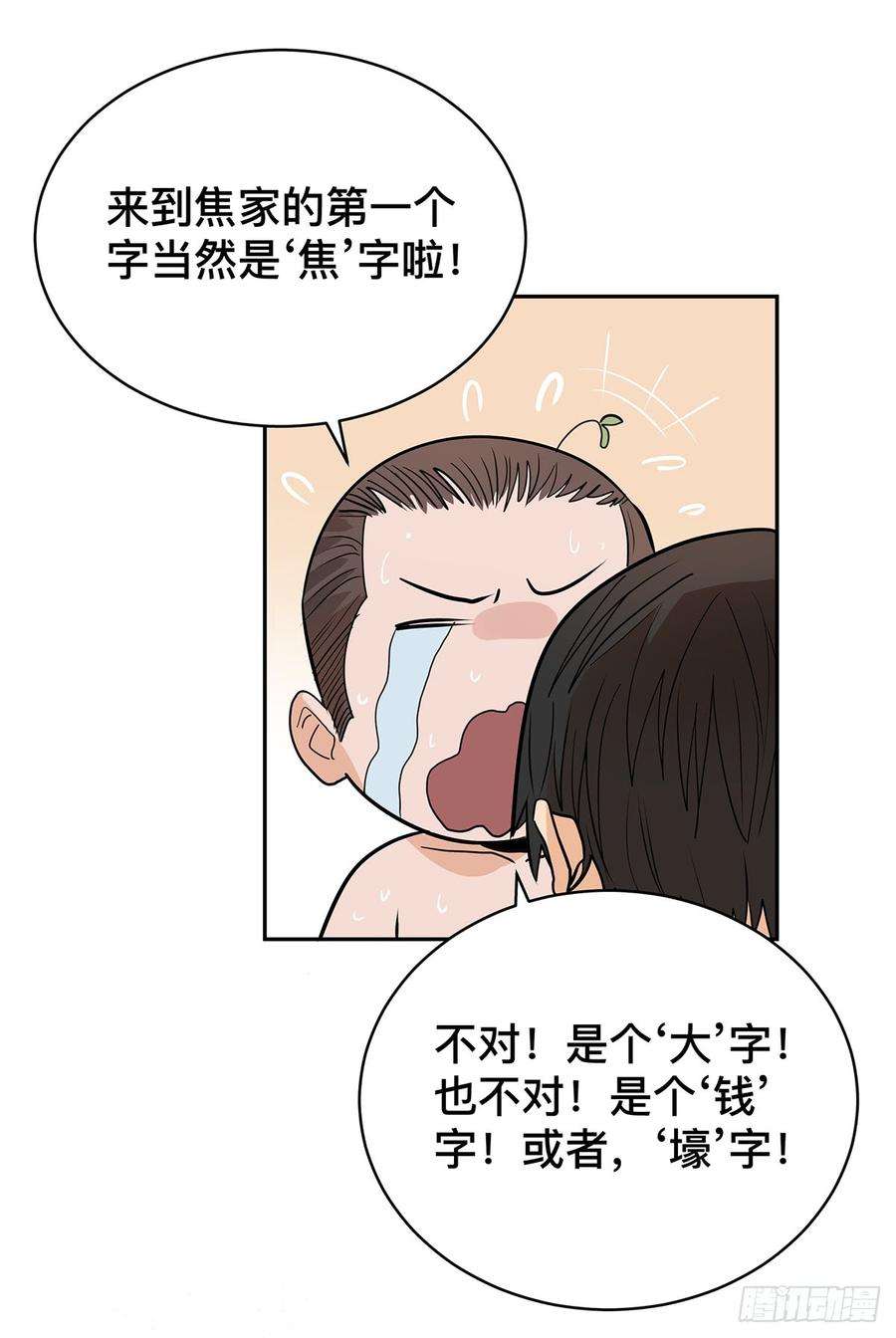 18.jpg