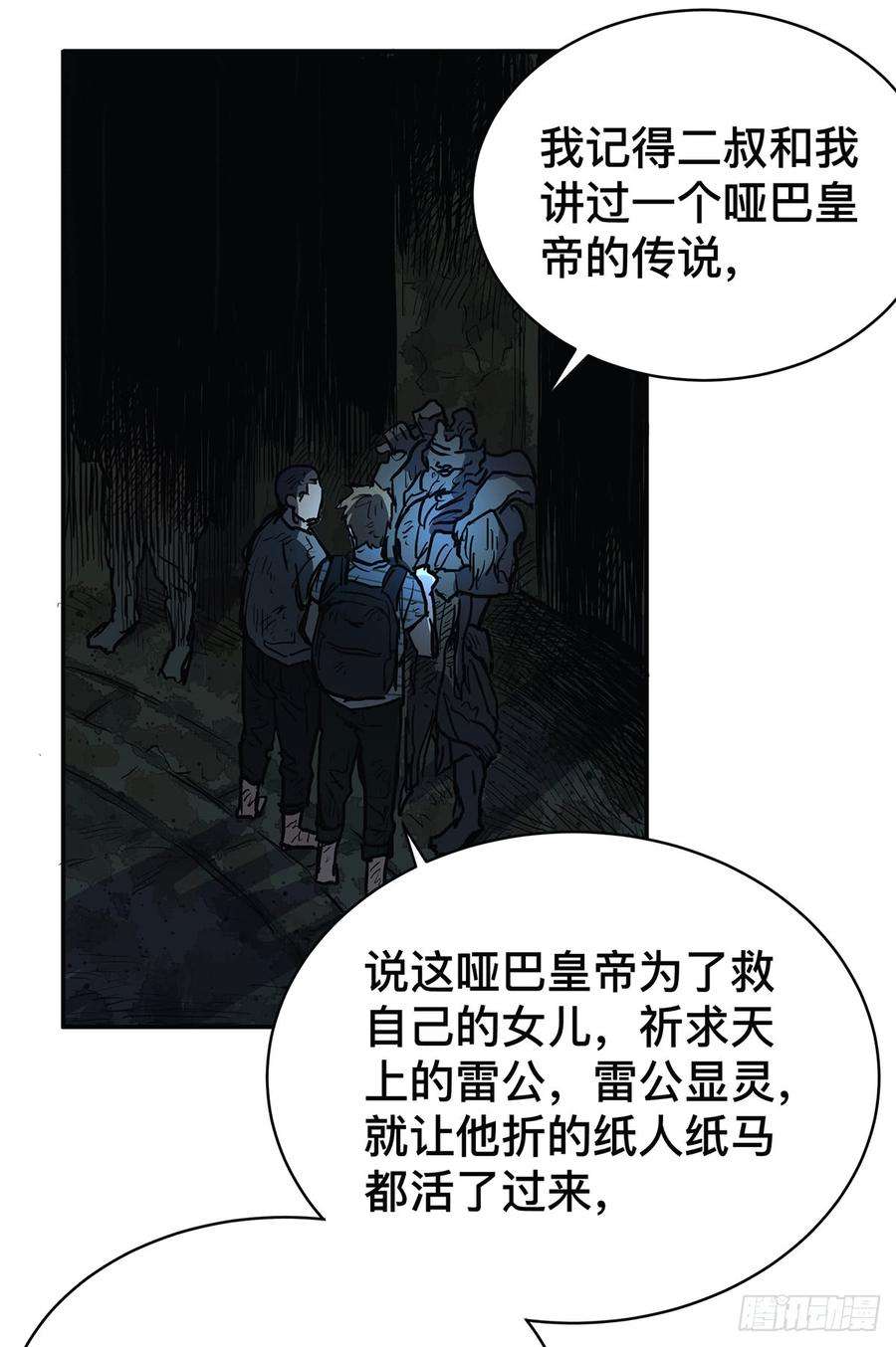 18.jpg