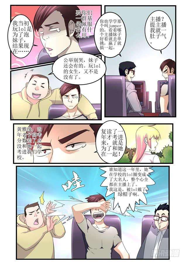 8.jpg