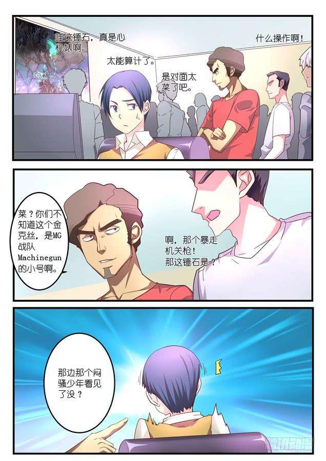 7.jpg
