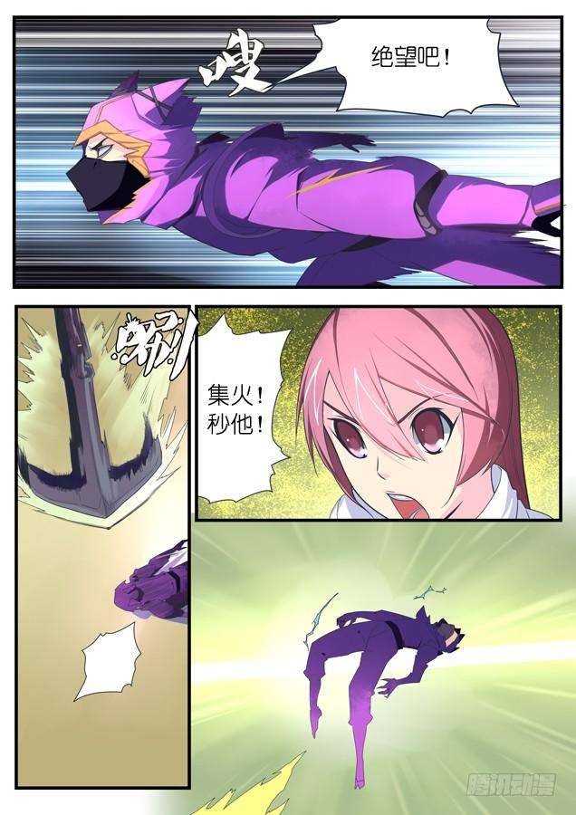 5.jpg