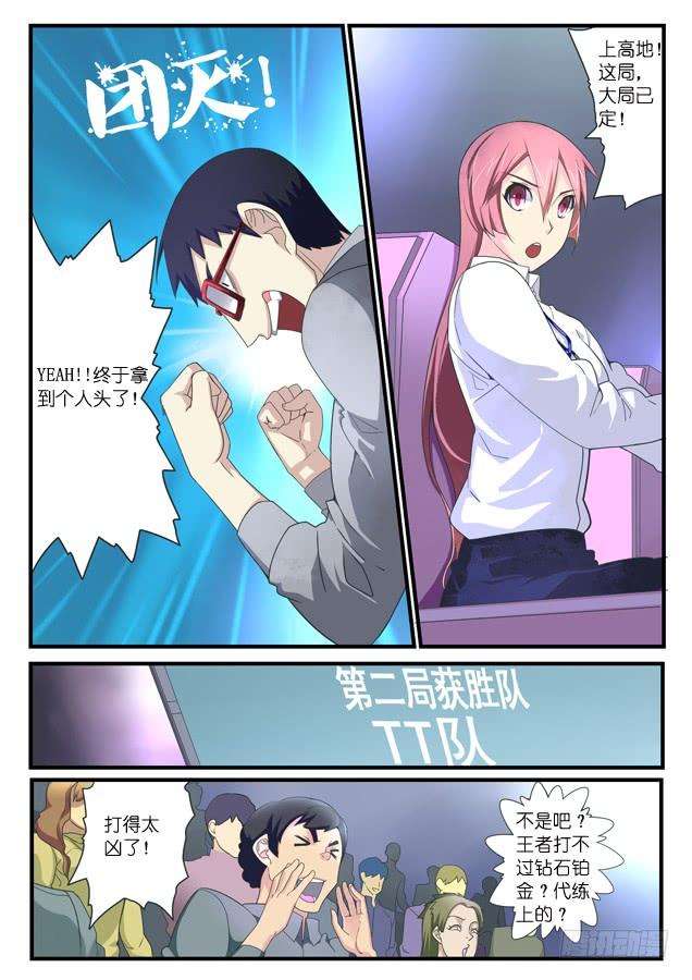9.jpg