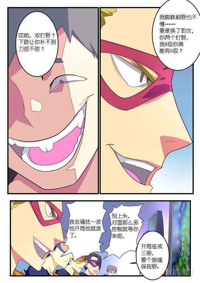 2.jpg