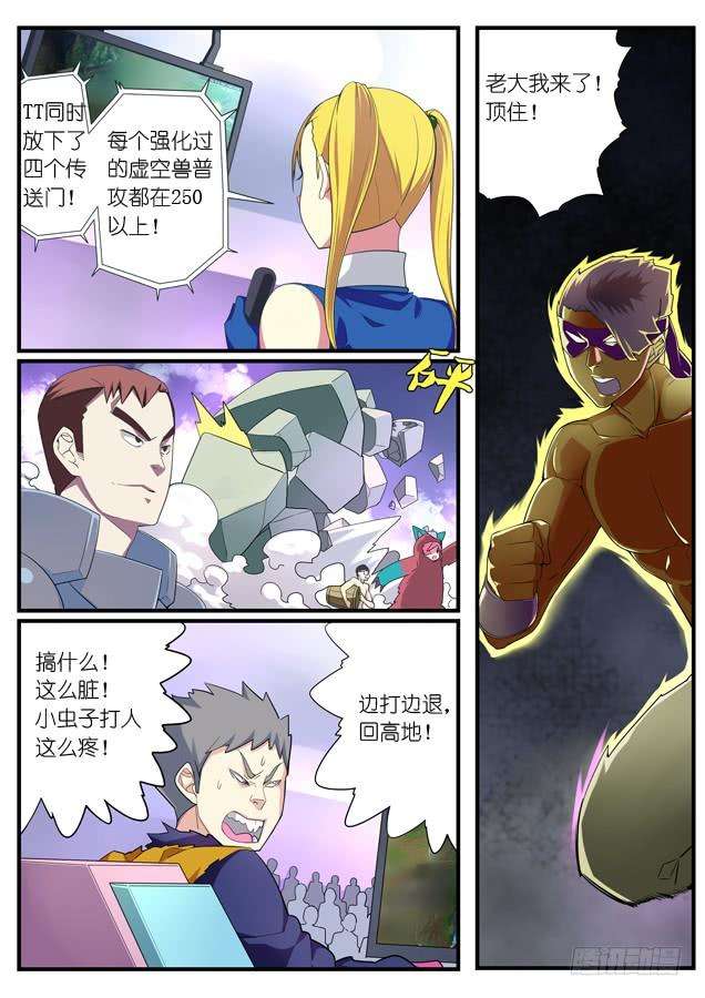 9.jpg