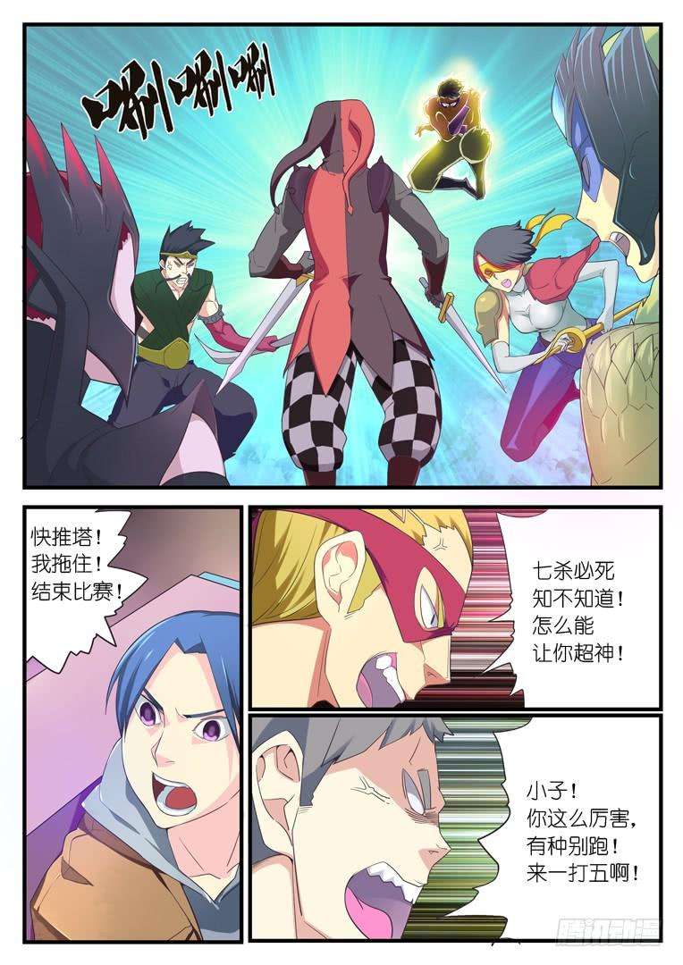 5.jpg