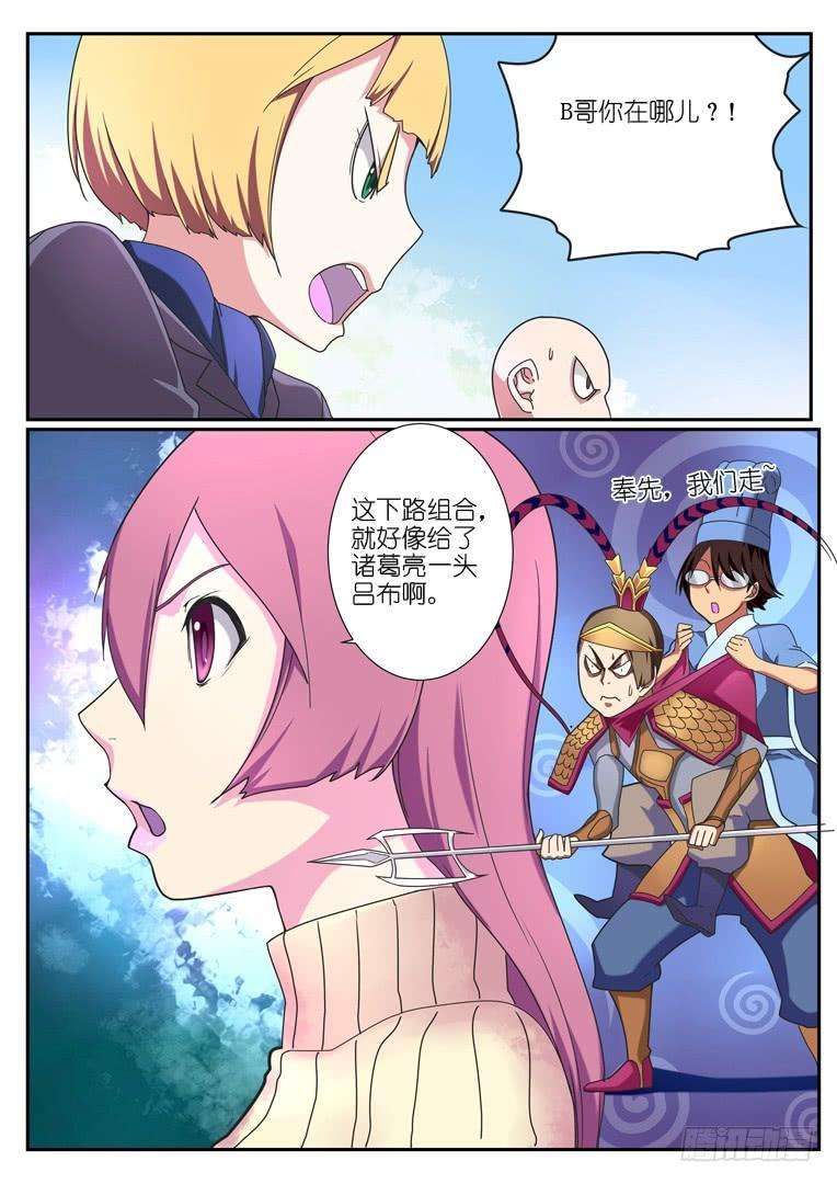 7.jpg
