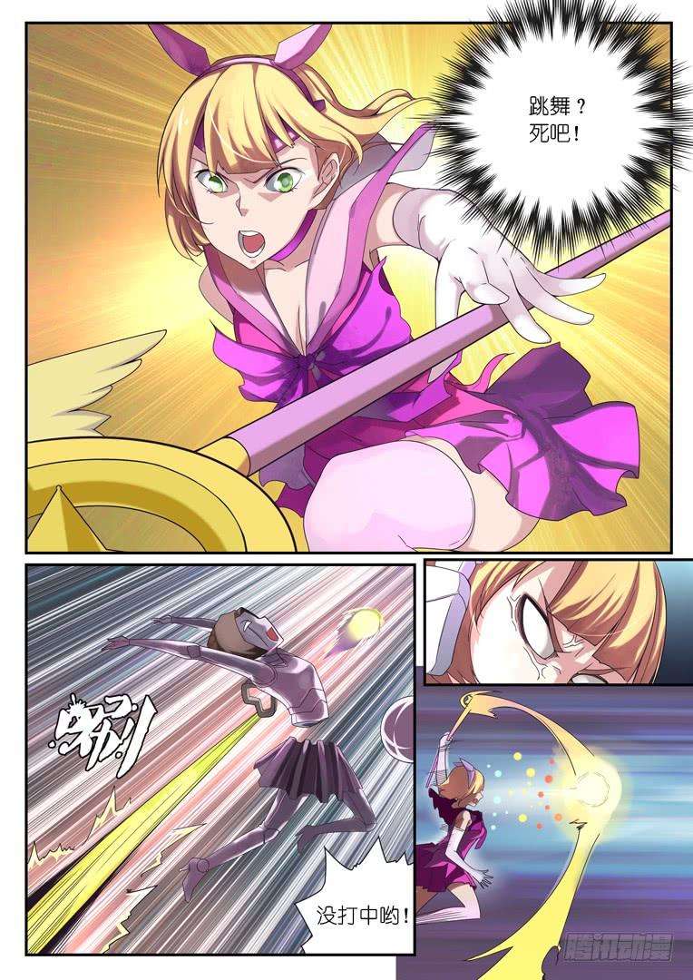 4.jpg