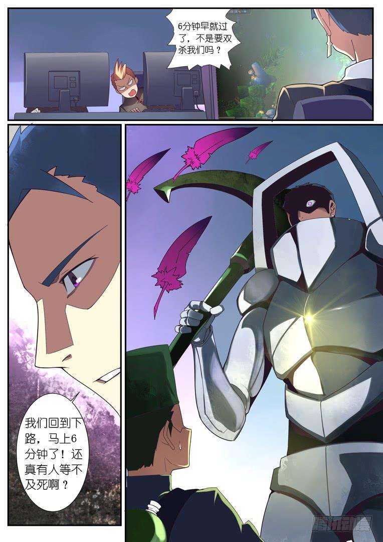 9.jpg