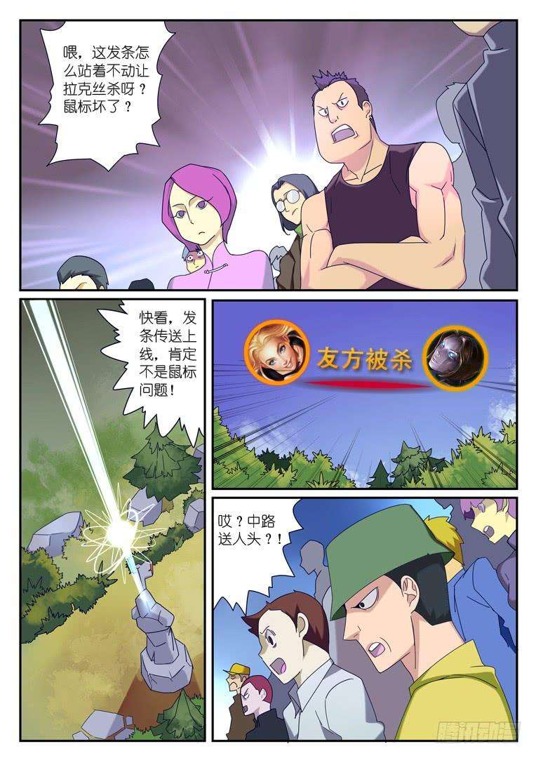 8.jpg
