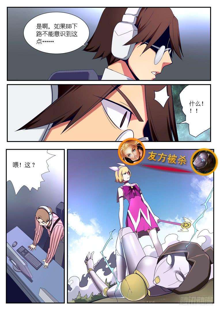 7.jpg