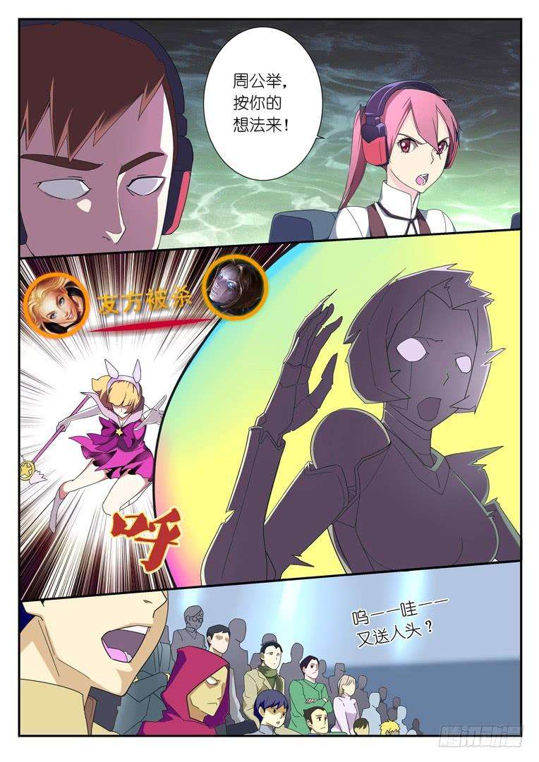 7.jpg