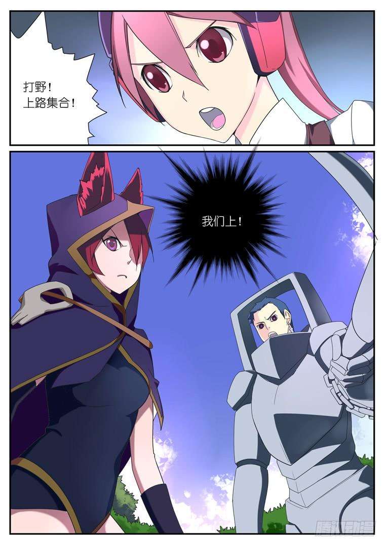 9.jpg