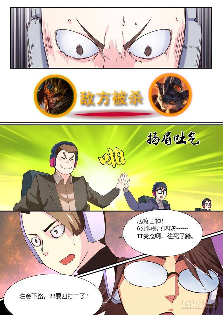 9.jpg