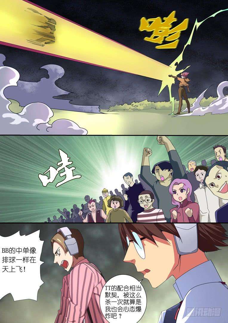7.jpg