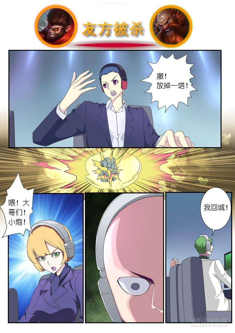 10.jpg