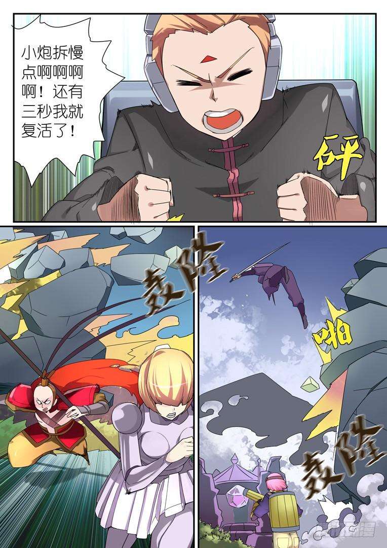 6.jpg