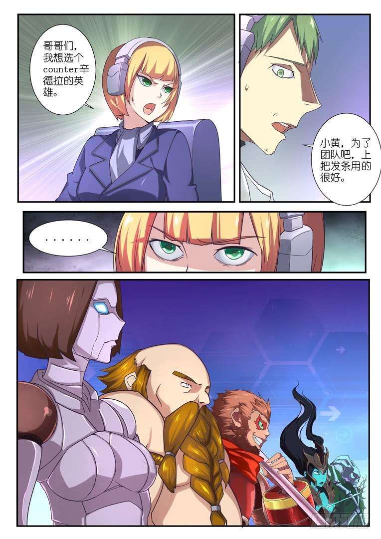 9.jpg