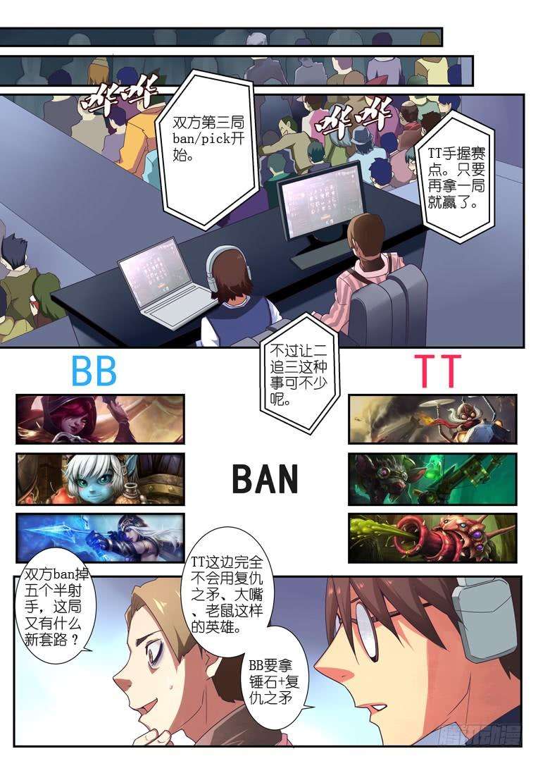 5.jpg