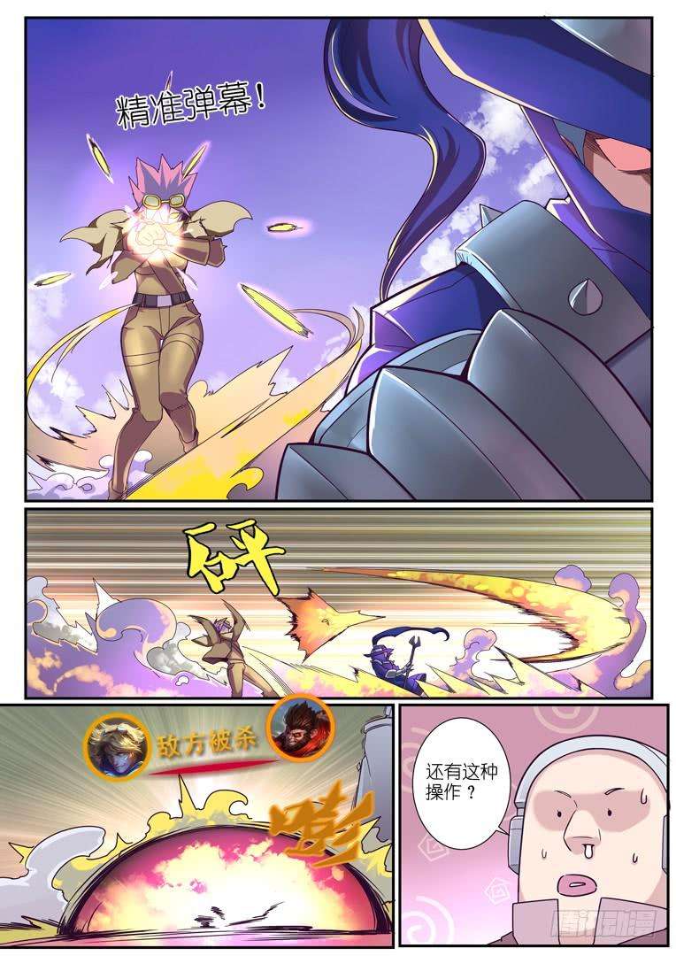 8.jpg