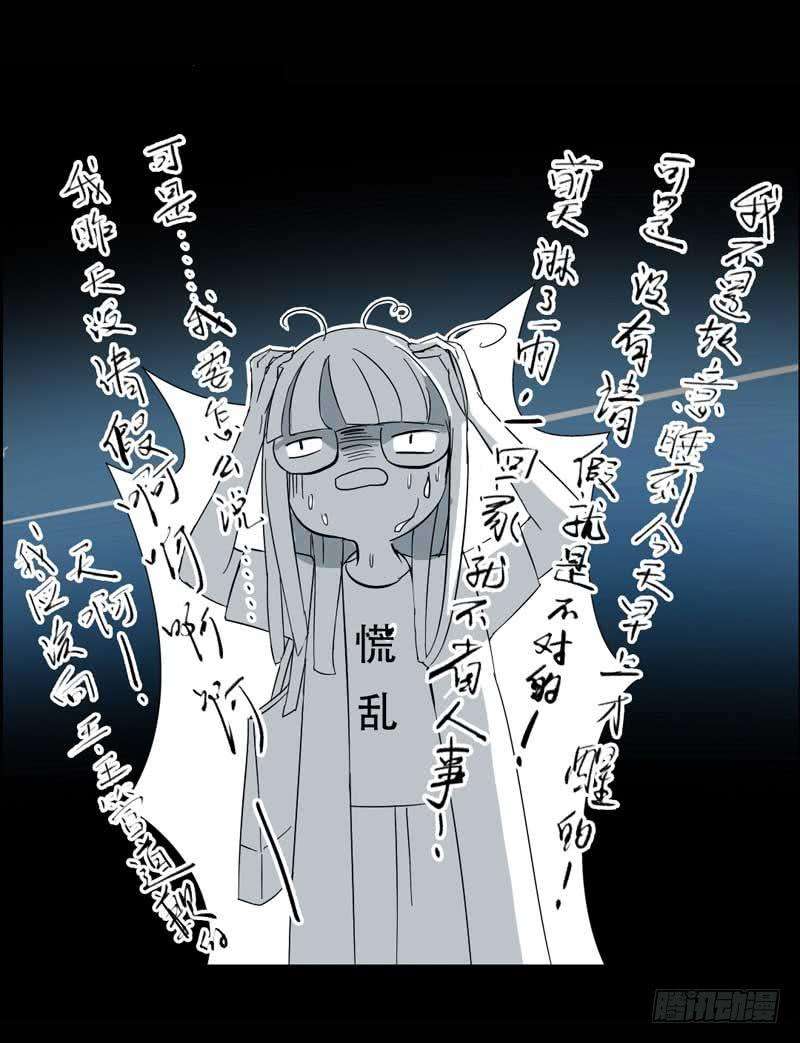 118.jpg