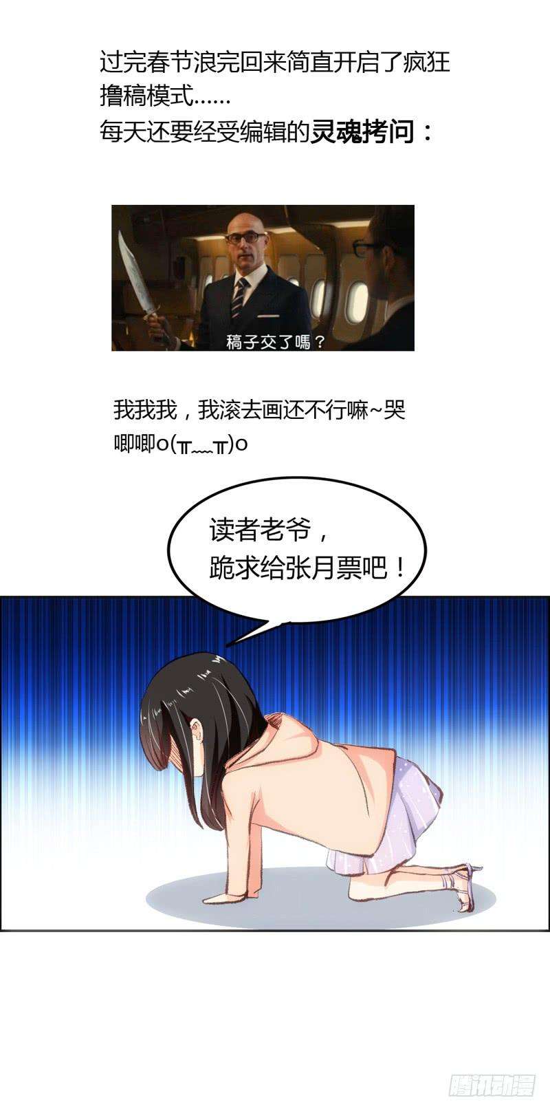 54.jpg